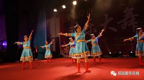 招遠阜山鎮(zhèn)歡樂大舞臺文藝匯演圓滿舉行