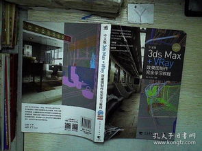 互聯(lián)網人必讀書單 從編程入門到產品運營的全棧修煉技巧