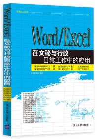 互聯(lián)網人必讀書籍清單 從編程入門到產品運營的全棧成長路徑