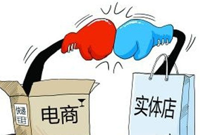 實(shí)體店難做的原因是什么？面臨轉(zhuǎn)讓店鋪的你是否中招？——兼談?dòng)?jì)算機(jī)軟硬件行業(yè)