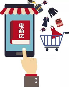 2025新規(guī)元旦實(shí)施 事關(guān)稅收、電商、生活補(bǔ)助的全面升級(jí)
