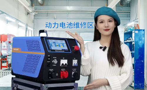 煥新升級|FGCD系列鋰電池充放電一體機